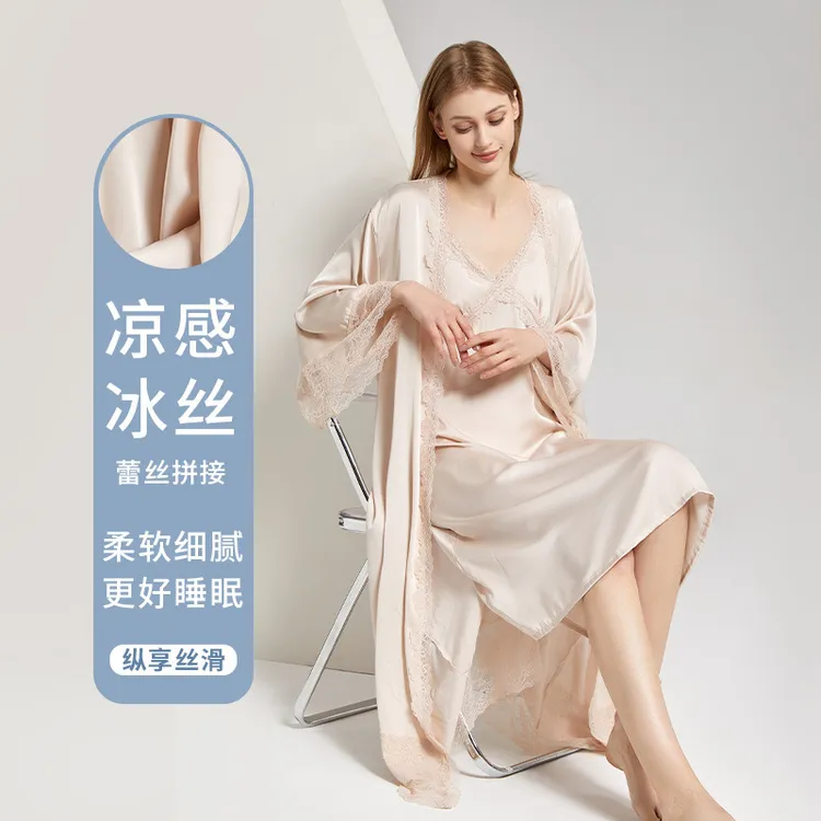 长袖薄款长款长裙夏季春夏性感舒适蕾丝女士睡裙女春夏长款吊带高