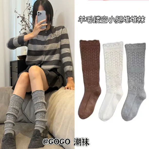 复古羊毛堆堆袜子女秋冬保暖针织镂空小腿袜韦雪同款毛线花边长袜