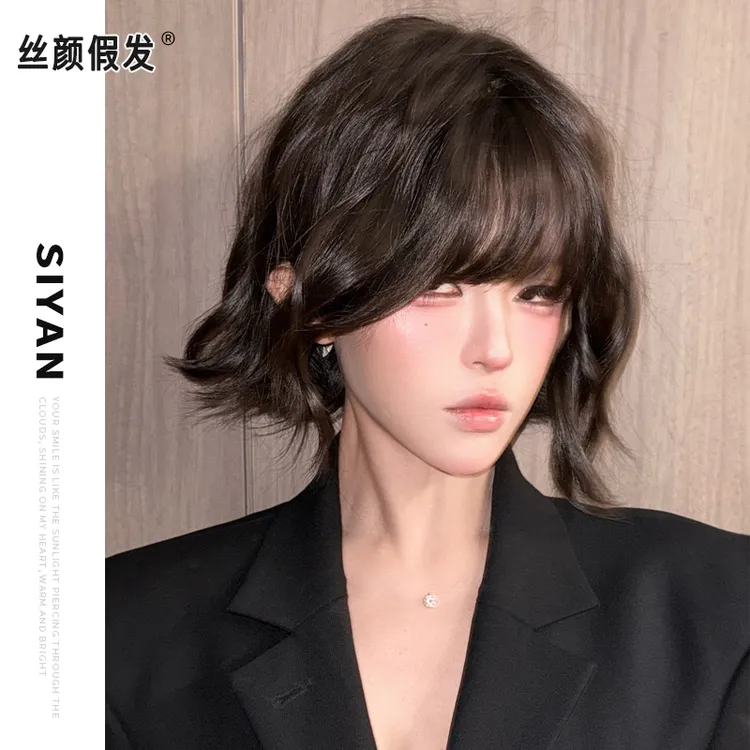 小圆-升级款【可以不戴发网的假发·珍娜】发型师精修齐刘海短卷发