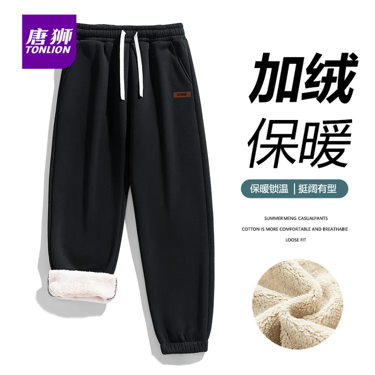 唐狮宽松束脚裤子男款秋冬季新款加绒加厚休闲裤男士保暖防寒长裤