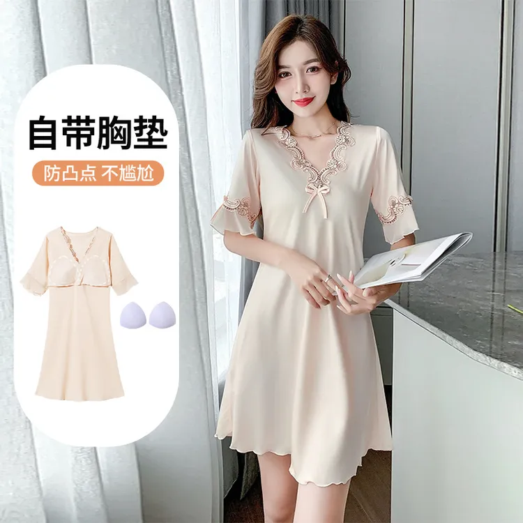 自带胸垫睡裙女夏冰丝带Bra一体乳垫睡衣丝绸性感蕾丝可外穿家居