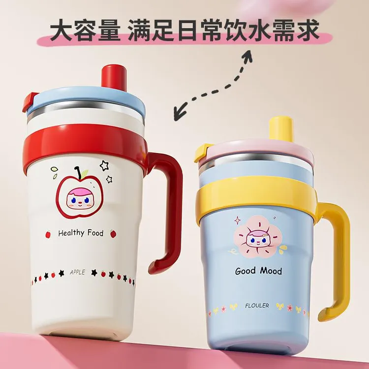 保温杯女高颜值大容量水杯双饮学生便携新款水壶吸管保冷冰霸杯子
