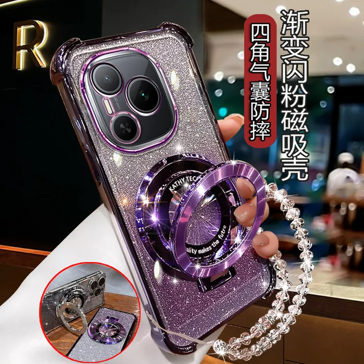 适用荣耀Power手机壳创意网红女款DVD-AN80气囊防摔闪粉渐变软壳