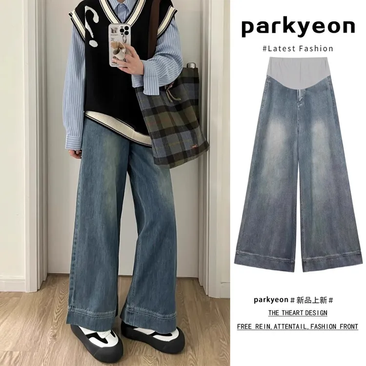 孕妇牛仔裤春夏款外穿2025休闲高腰托腹复古蓝阔腿裤宽松大码长裤