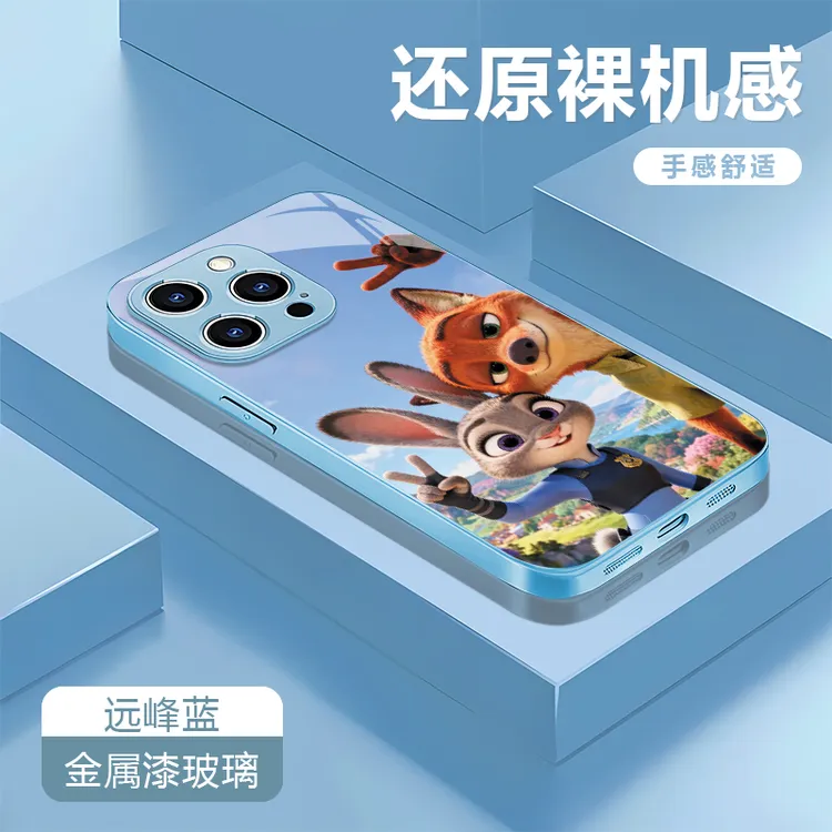 朱迪尼克适用苹果16/15华为P70/vivo/oppo金属漆玻璃防摔手机壳