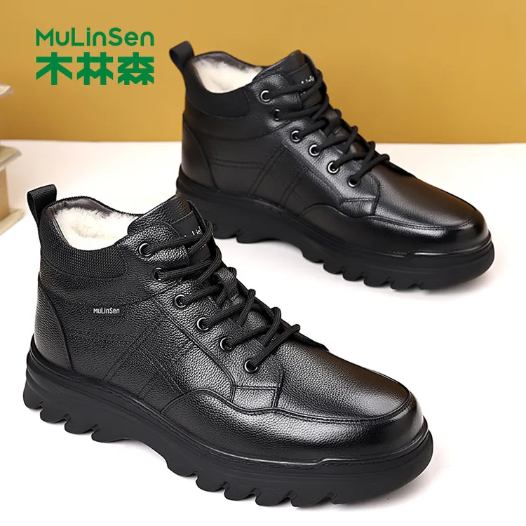 木林森男士棉鞋2025冬季新款加棉保暖头层牛皮防滑商务高帮棉皮鞋