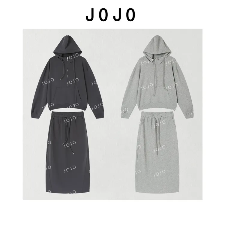 玖了个玖【卫衣半裙套装】2025早秋新款时尚百搭套装 2508C4385