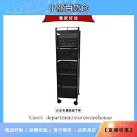 五层置物架 颜色款式随机发YJ