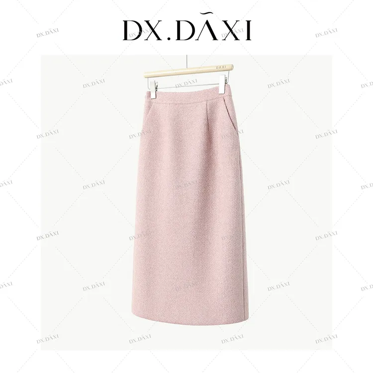 代大喜【雾粉柔语】高级感高腰显瘦直筒半身裙冬季新款休闲时尚长裙