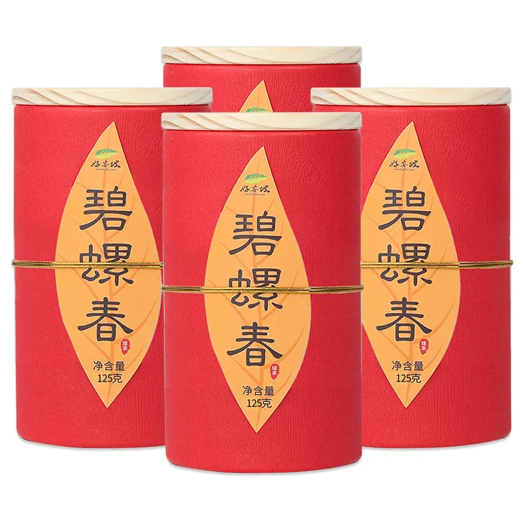 碧螺春2025明前新茶绿茶春茶口粮茶香醇品质好茶