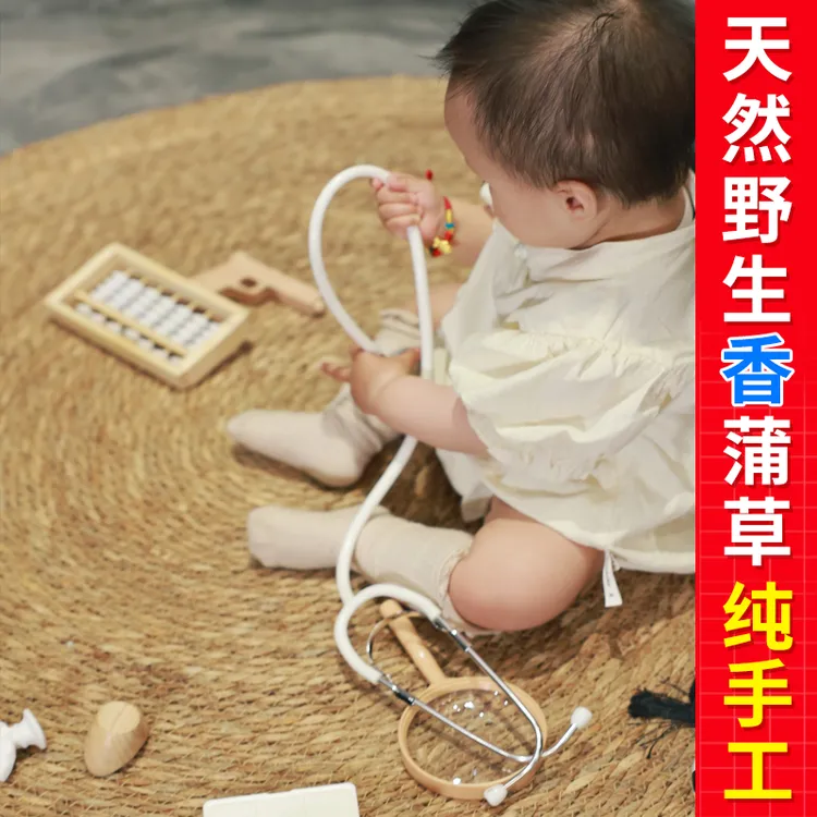 【真正的天然野生香蒲草】草编垫子纯手工纯植物瑜珈天然地垫地毯