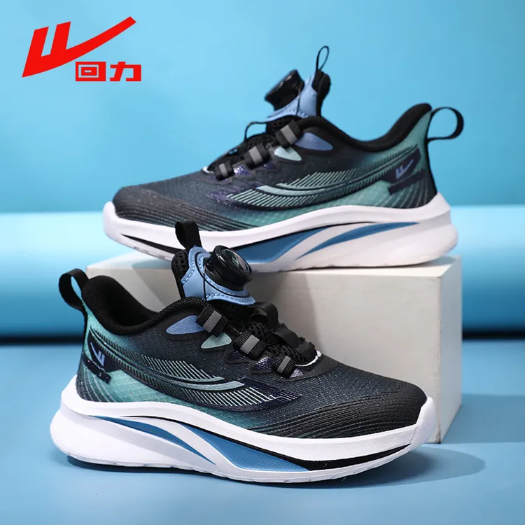 回力童鞋旋转纽扣运动鞋2025新款秋季网面透气儿童鞋子学生跑步鞋