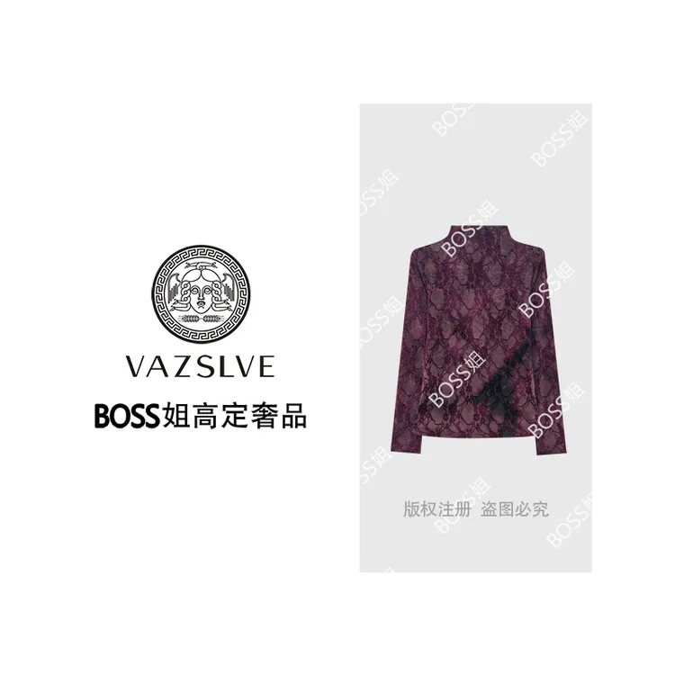【VAZSLVE/全新奢品】捡漏气质提花休闲宽松时尚长袖T恤T9143