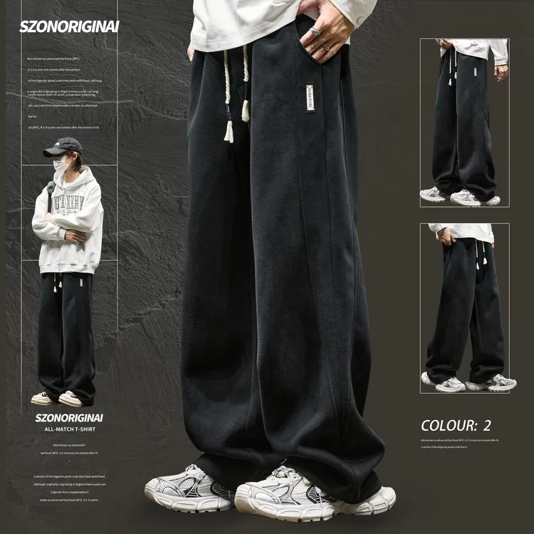 卫裤男秋冬黑色宽松运动休闲裤秋冬新款美式重磅拼接解构直筒长裤
