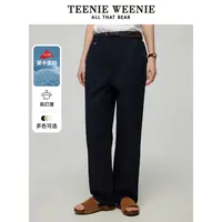 【赵老板专属】TeenieWeenie小熊休闲裤25简约时尚通勤基础长裤0009
