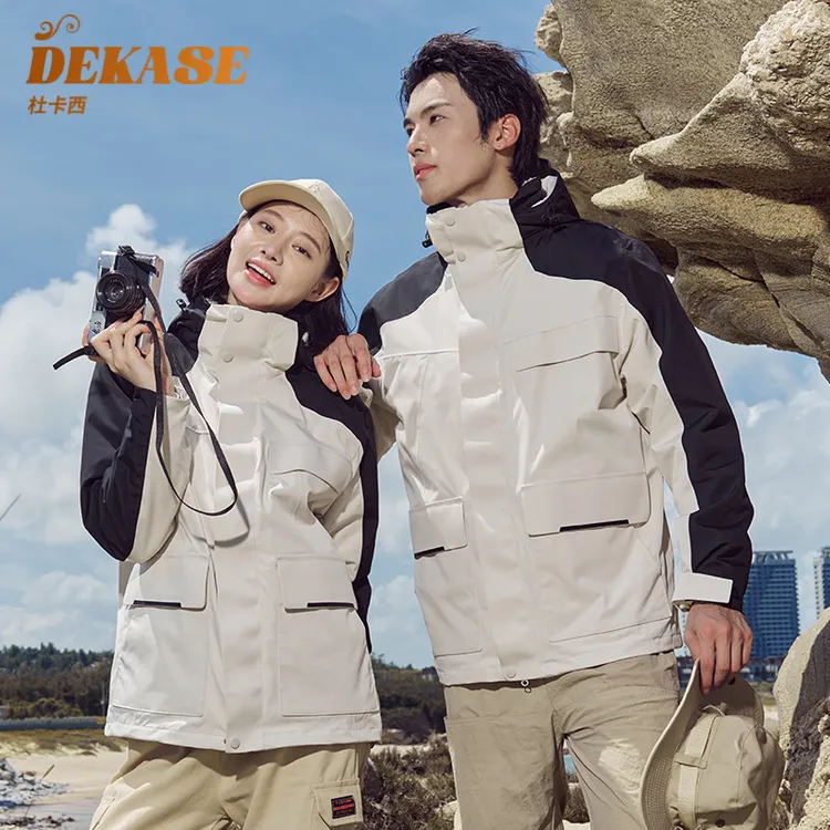 Dekase 户外冲锋衣三合一可拆卸防水防风保暖徒步登山服男女款