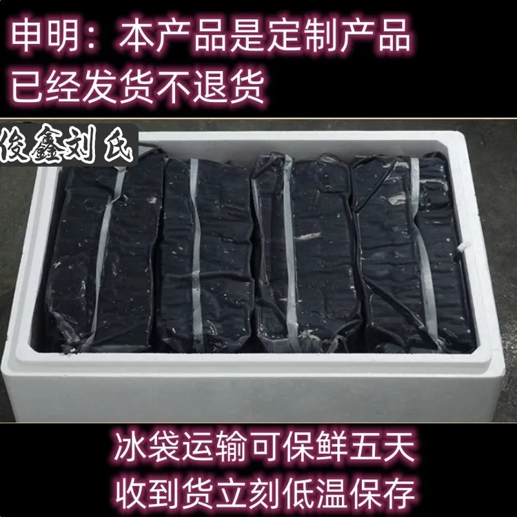 湖南特产长沙臭豆腐生胚黑色半成品正宗油炸小吃开店摆摊商用