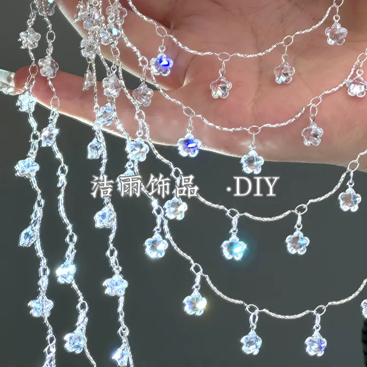  (洁雨饰品· DIY)  L00518  “仙气花朵” 弯棍锆石款纯铜链条diy 