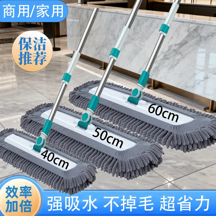 雪尼尔平板拖把家用懒人干湿两用一拖地净拖地神器新款旋转大号60