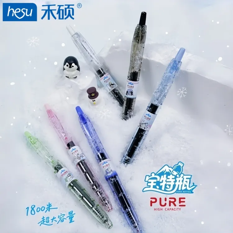 禾硕9801新款宝特瓶大容量双珠速干按动中性笔学生刷题黑笔推荐