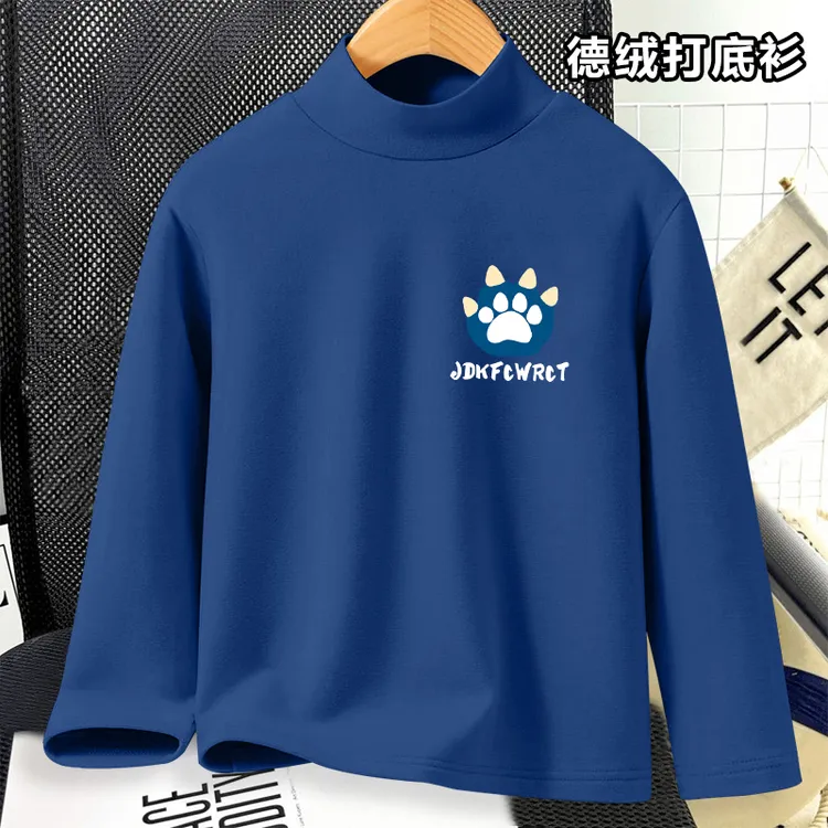 儿童德绒打底衫2025新款秋冬保暖长袖T恤中大童洋气百搭潮流爆款