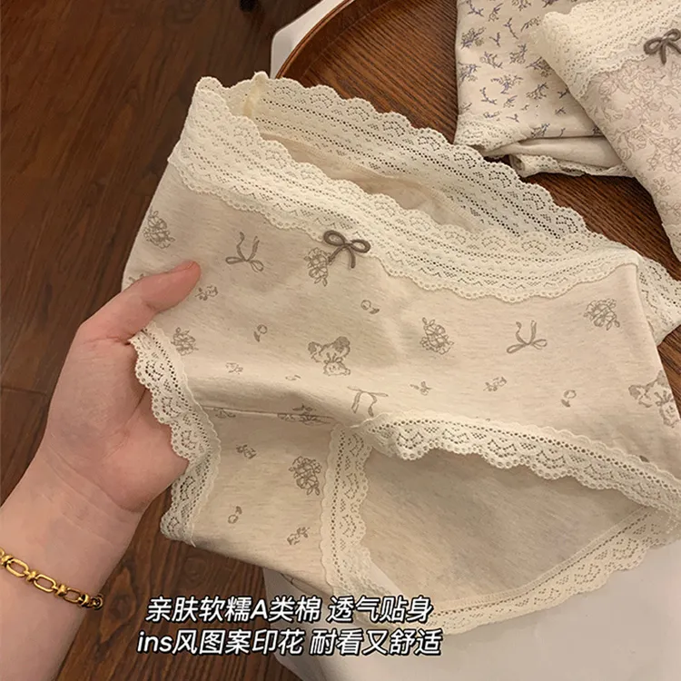 法式软糯蕾丝内裤女棉质10A级抗菌加长裆舒适透气女士三角裤