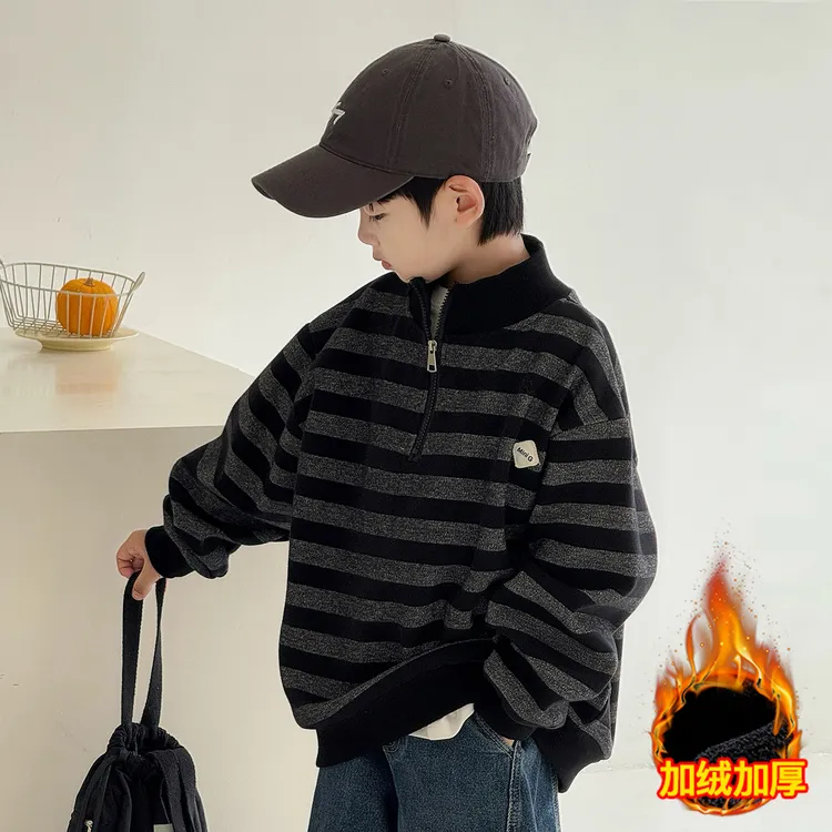 男童卫衣秋冬款儿童上衣立领条纹打底衫加厚加厚宽松男孩衣服童装