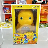 【ww-福利-火爆】奶龙积木