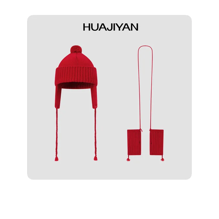 华吉言/HUAJIYAN【配饰系列】全羊毛设计感麻花辫帽子带可挂脖手套