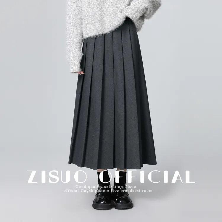 灰色a字百褶半身裙女2025春秋新款学院风高腰显瘦中长款裙西装裙