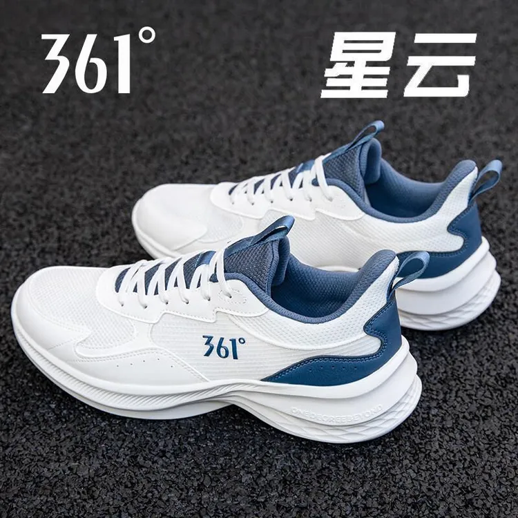361正品男鞋运动鞋2025夏季新款皮面轻便鞋子减震透气跑步鞋男
