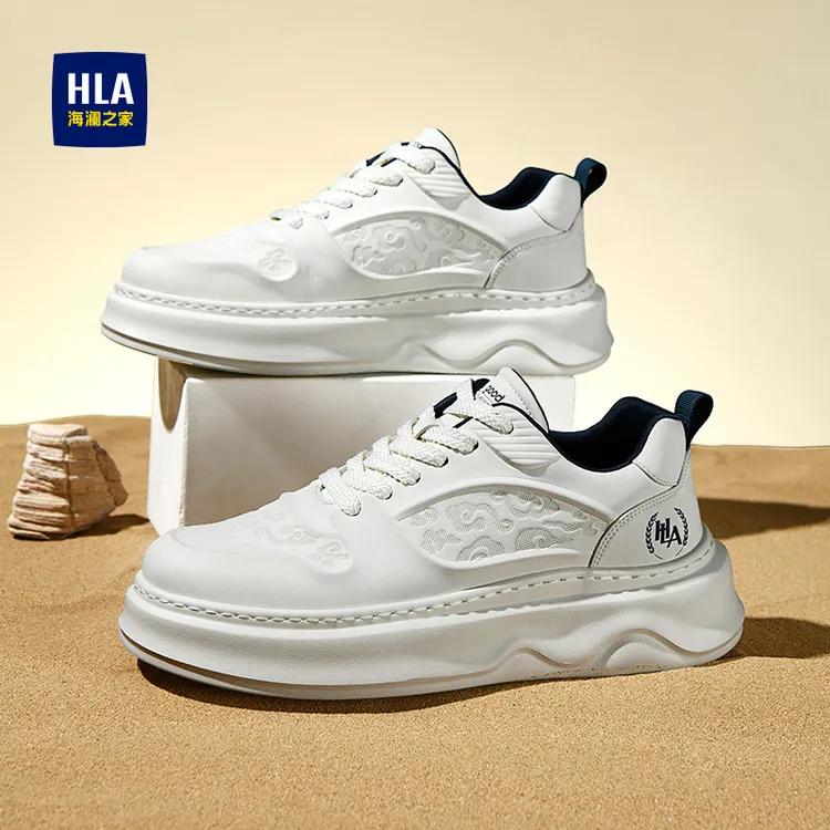 HLA/海澜之家男鞋正品冬季百搭时尚雕花休闲板鞋低帮厚底增高潮鞋