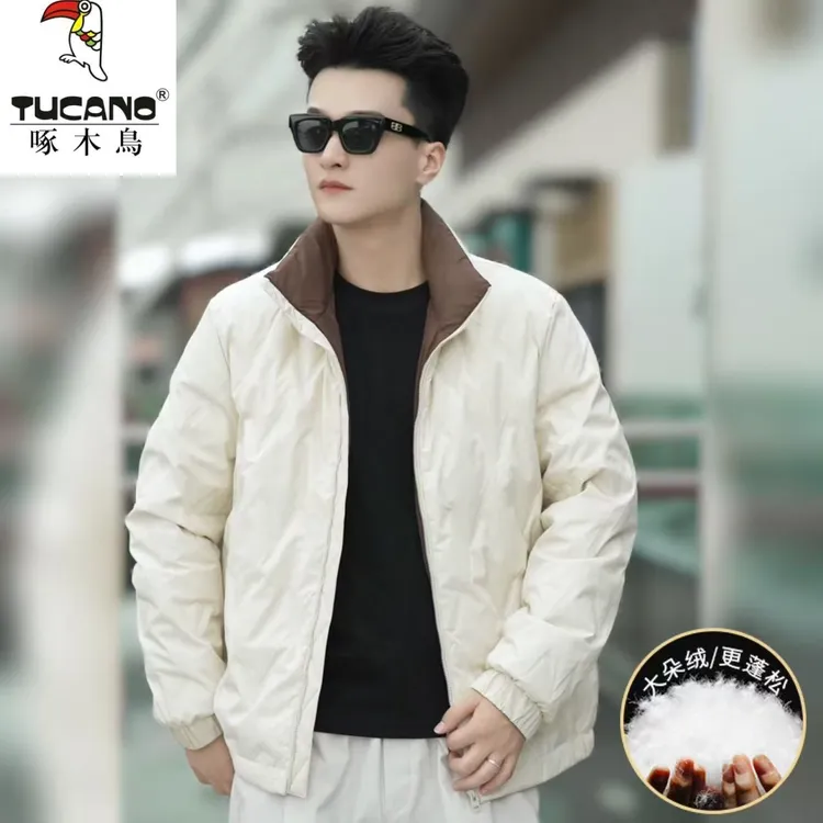 TUCANO/啄木鳥【羽绒服】冬季男士无缝压胶不跑绒立领免烫短款拼接