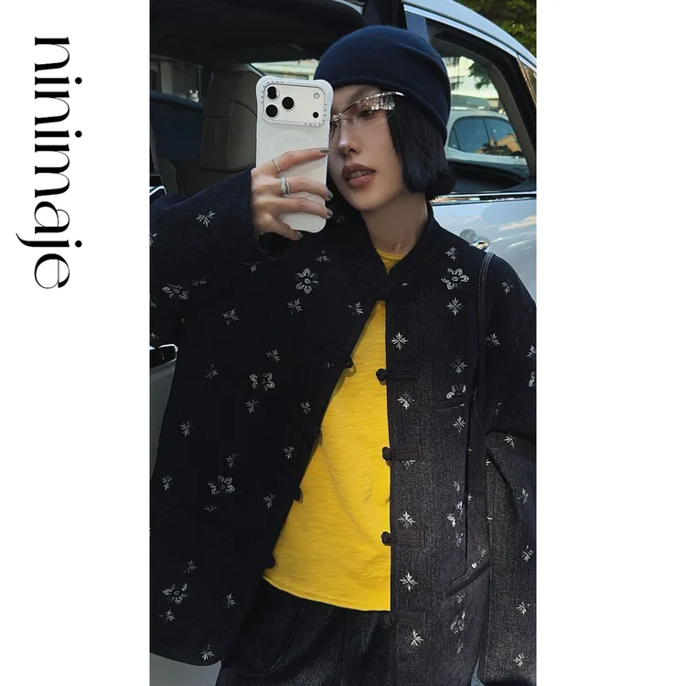 NanBeiBei 新中式夹棉立体雪花刺绣外套 7489