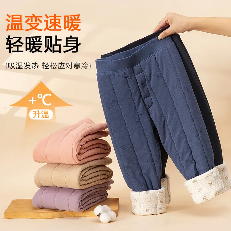 2025秋冬款儿童打底裤棉裤保暖裤加绒加厚男女童校服神器儿童童装
