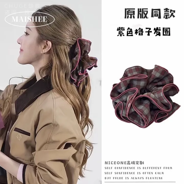 同款韩系暗红格子大肠发圈小众慵懒风扎头发的新款头绳头花