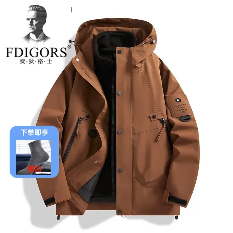 FDIGORS/费狄格士男士秋季加厚保暖可拆卸三防运动冲锋外套