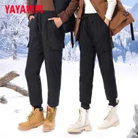 【鸭鸭】羽绒裤情侣冬季时尚休闲简约百搭保暖90绒鹅绒裤