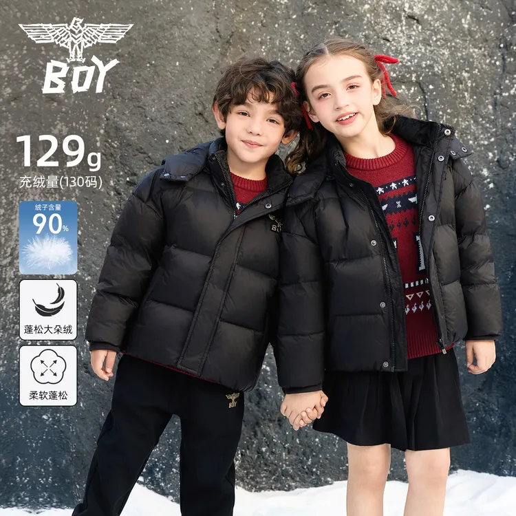 BOY JUNIOR男童冬季加厚外套2025新款热卖款 黑色 140