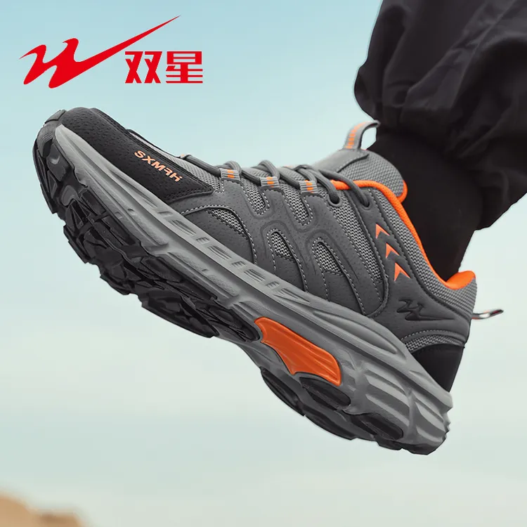 双星男鞋运动鞋男款户外登山鞋男士轻便防滑鞋网面透气休闲鞋子潮