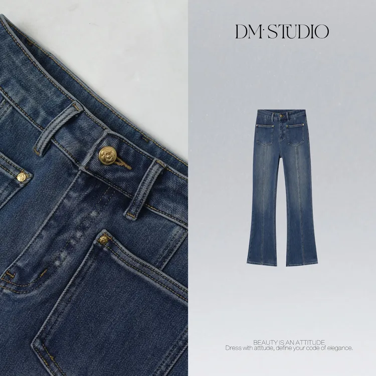 DEDM•STUDIO/复古小众百搭休闲直筒微喇牛仔裤2510KZ/LSM8108-1