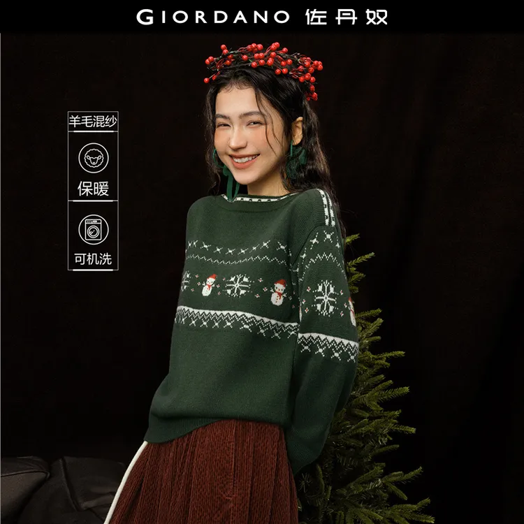佐丹奴设计师新款圣诞雪人提花氛围感船领套头针织衫女 18355616