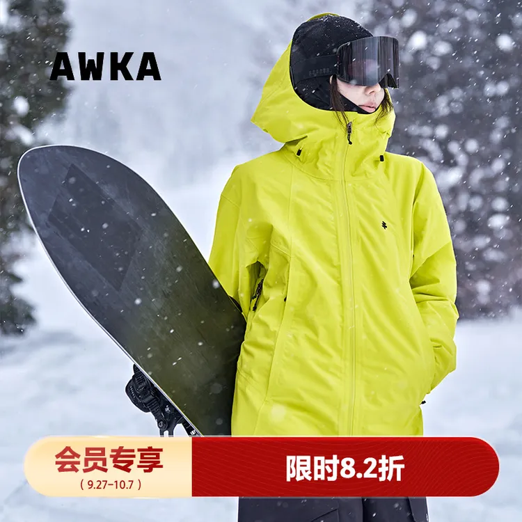 awka【25雪季上新】滑雪服女男士专业加棉保暖防寒3L外套上衣WT124