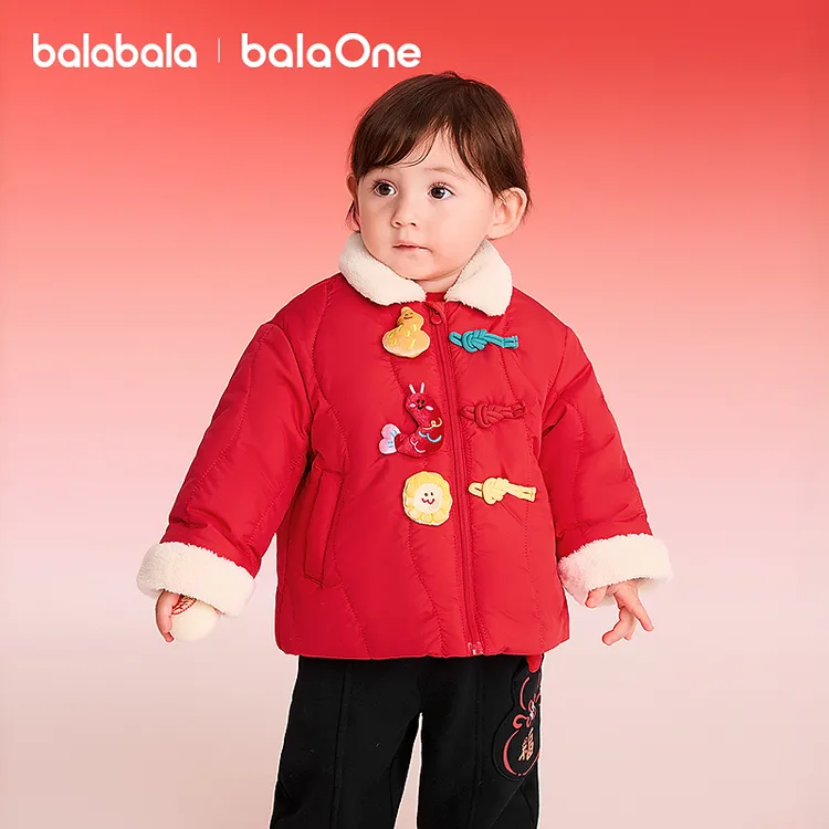 【balaOne】巴拉巴拉男童棉服新中式外套女童装春装新款棉袄