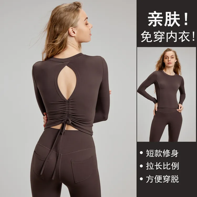 及腹长袖瑜伽常规及腰透气健身衣上衣性感时尚显瘦