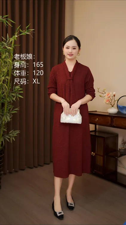 秋季新款气质显瘦连衣裙大码宽松妈妈装围巾领长袖婚礼喜妈妈7503