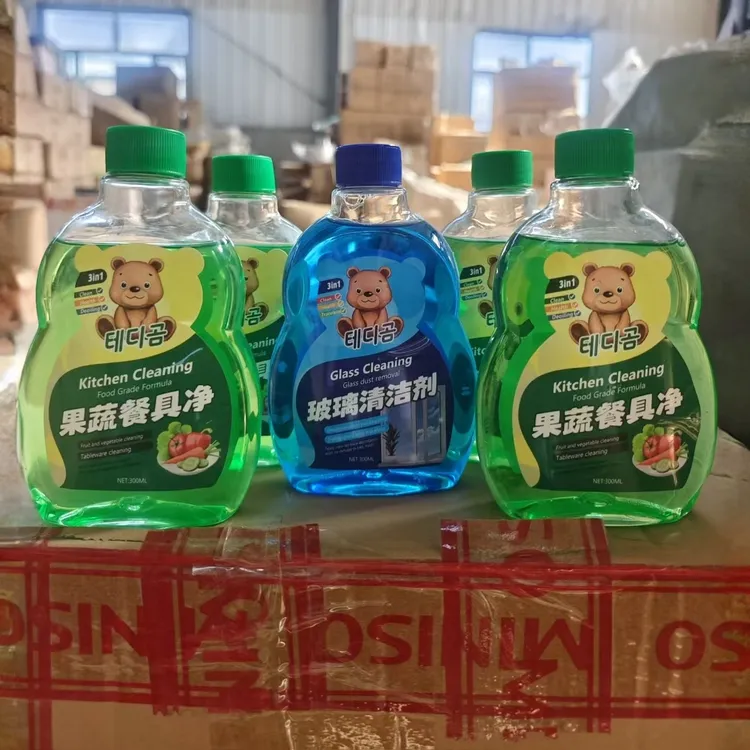 【新疆包邮】4瓶泰迪熊洗洁精+玻璃水