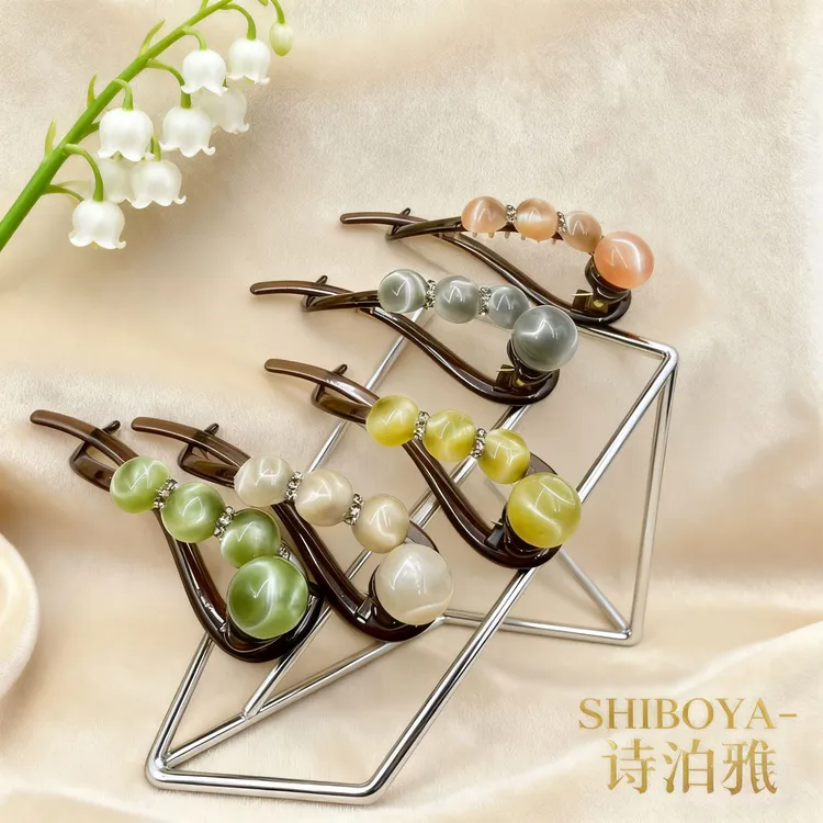 诗泊雅 爆款大珠珠猫眼石一字夹抓夹甜美百搭
