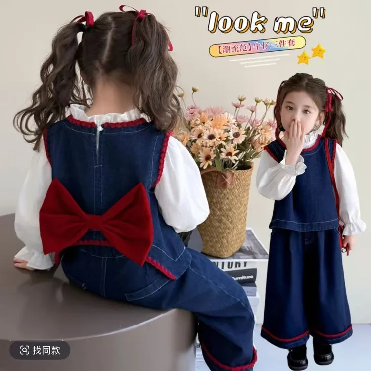 女童韩版春秋季阔腿裤牛仔套装女宝宝2025新款时髦三件套秋装森系