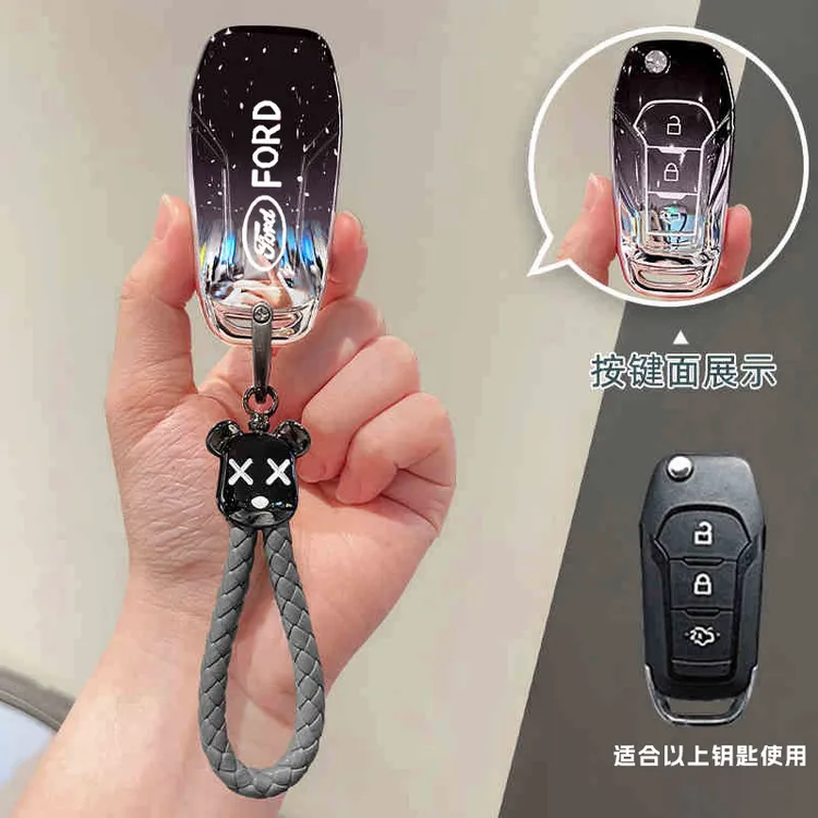福特福克斯钥匙套折叠福睿斯撼路者保护壳翼博车扣包高端挂件男女